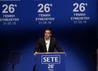 Τσίπρας: Τέλος Ιουνίου οι αποφάσεις για το χρέος – Λύση αντάξια των προσπαθειών του ελληνικού λαού
