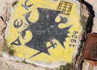 ΑΕΚ: Ήρθε η στιγμή των ανανεώσεων