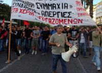 Συγκέντρωση έξω από το Μέγαρο Μουσικής κατά της γενικής συνέλευσης του ΣΕΒ