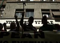 Διαμαρτυρία συνταξιούχων στο Υπουργείο Υγείας (pics)