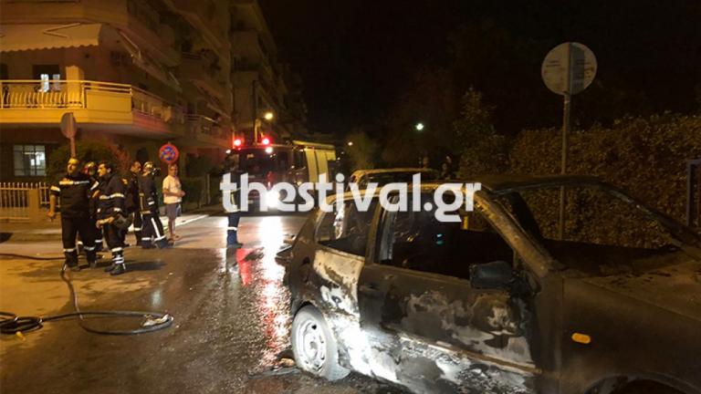 Οπαδοί επιτέθηκαν σε σύνδεσμο φίλων του Άρη και πυρπόλησαν αυτοκίνητα (pics)