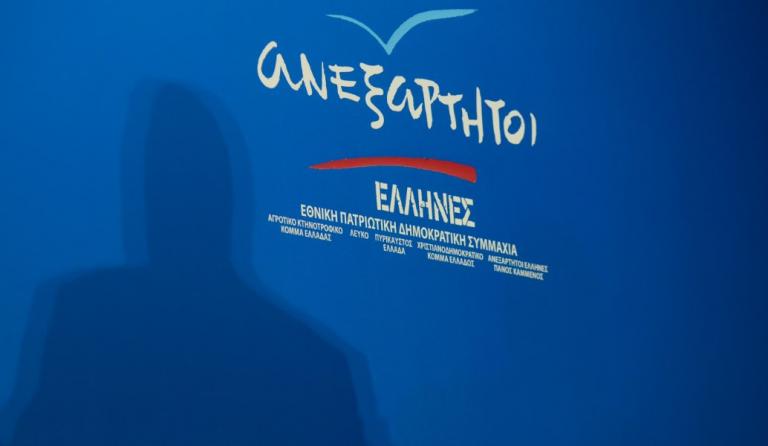 Εκπρόσωπος ΑΝΕΛ: Τι απαντά για το ταξίδι του Καμμένου στο Μονακό