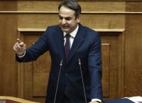 Σκοπιανό: Ο Μητσοτάκης επιτίθεται σε Τσίπρα, Καμμένο και Κοτζιά