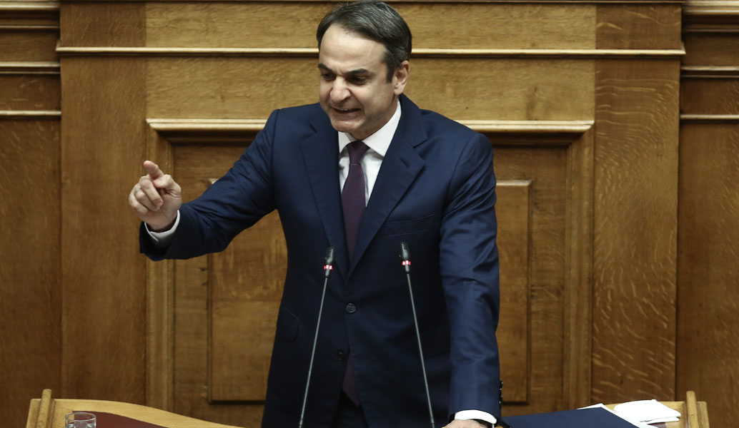 Σκοπιανό: Ο Μητσοτάκης επιτίθεται σε Τσίπρα, Καμμένο και Κοτζιά