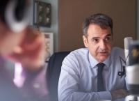 Μητσοτάκης: Δεν υπάρχει πολιτική βούληση για την αντιμετώπιση του “Ρουβίκωνα”