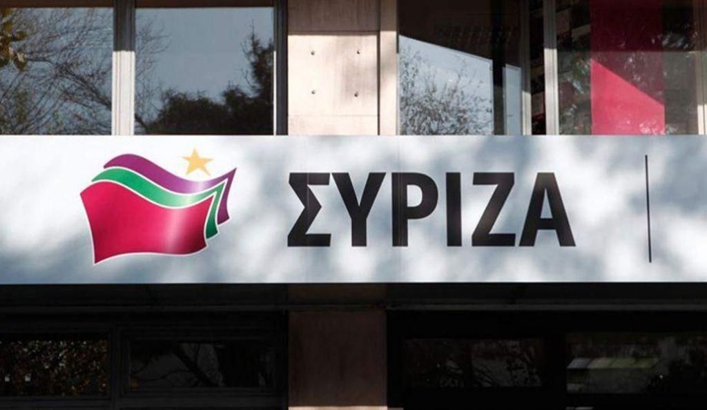 Κώστας Πολίτης: Η ανακοίνωση του ΣΥΡΙΖΑ