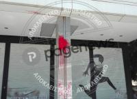 Απεργία ΓΣΕΕ – ΑΔΕΔΥ: Ένταση και χημικά έξω από το Υπουργείο Οικονομικών (pics)