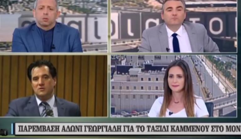 Χαμός on air με Παπαδοπούλου – Άδωνι (vid)