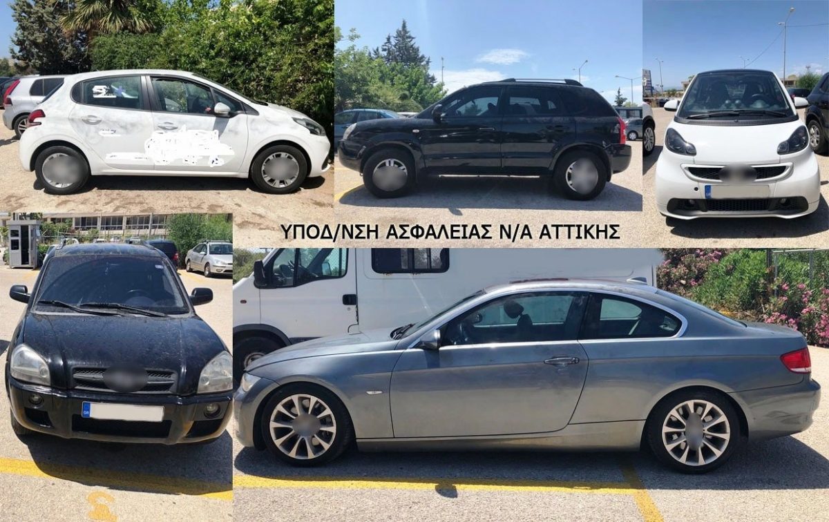 Εξιχνιάστηκαν δεκάδες ληστείες στην Αττική – Πώς σκαρφάλωναν στις πολυκατοκίες (pics)