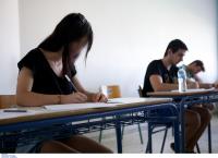 Πανελλήνιες 2018: Στα Γαλλικά εξετάζονται οι υποψήφιοι