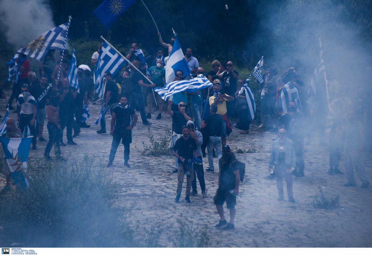 Πρέσπες συλλαλητήριο: Οι πρώτες φωτογραφίες από τα εκτεταμένα επεισόδια