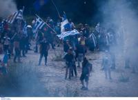 Πρέσπες συλλαλητήριο: Οι πρώτες φωτογραφίες από τα εκτεταμένα επεισόδια