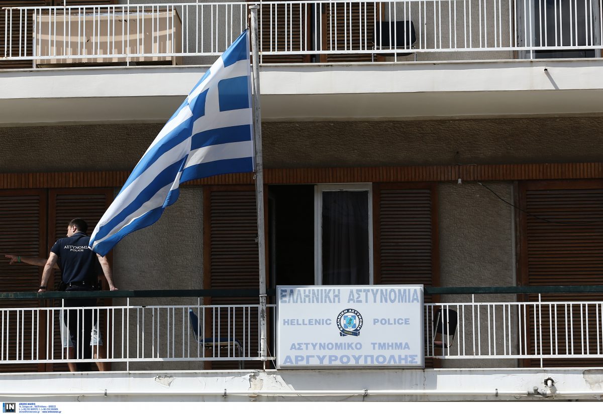 ΕΛΑΣ: Αυτοί είναι οι κακοποιοί που δραπέτευσαν από το Α.Τ. Αργυρούπολης (pics)