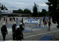 Θεσσαλονίκη: Πέντε συλλήψεις για τα χθεσινά επεισόδια