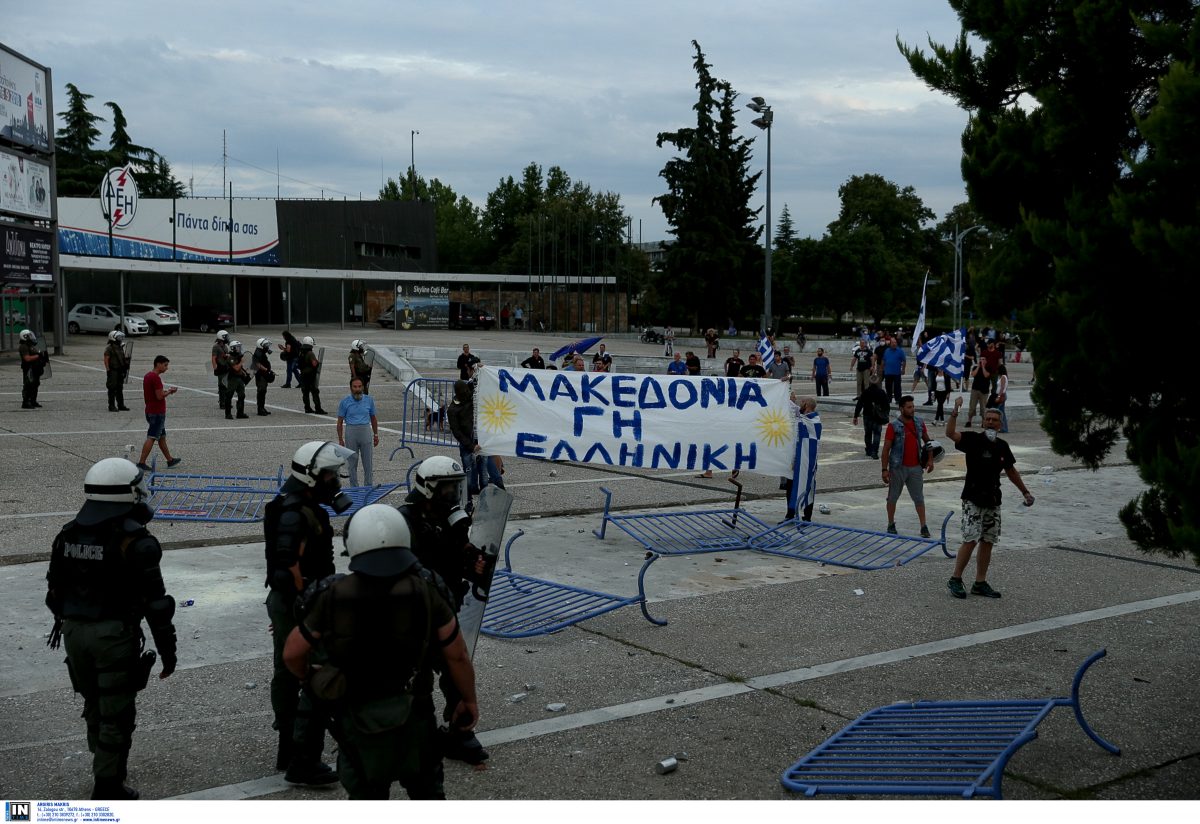 Θεσσαλονίκη: Πέντε συλλήψεις για τα χθεσινά επεισόδια