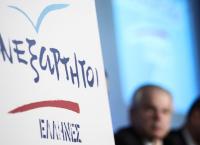 ΑΝΕΛ: Κυριάκο παραμένεις υποκριτής, άφωνος και ψεύτικος