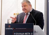 Βενιζέλος: Η κρίση δεν έχει παρέλθει – Την ανατροφοδοτεί το παρόν πολιτικό πλαίσιο