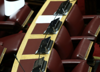 Συνταγματική αναθεώρηση: Ποια είναι η διαδικασία – Τι προβλέπεται