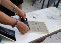 Μαρωνίτης: Αυτό είναι το κείμενό του που εξετάστηκαν οι υποψήφιοι