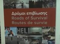 Έκθεση φωτογραφίας στο Ζάππειο με θέμα τους πρόσφυγες