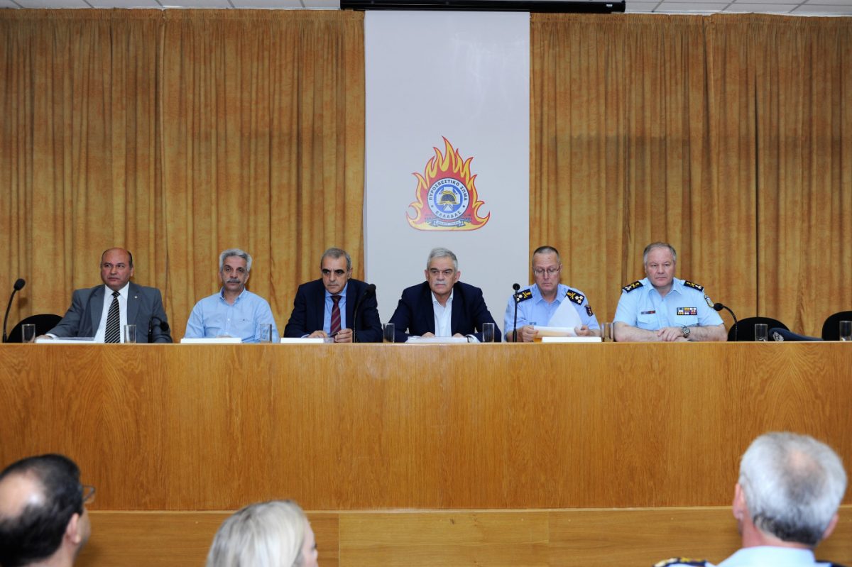 Τζανέτος Φιλιππάκος: Παρών σε σύσκεψη για την τρέχουσα αντιπυρική περίοδο