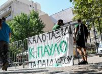 Παύλος Γιαννακόπουλος: Πλήθος κόσμου στην Μητρόπολη για το ύστατο χαίρε (pics)
