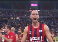 ΚΑΕ Ολυμπιακός: Προς την έξοδο οδεύει και τρίτος παίκτης