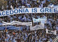 Ξεσηκωμός για τη Μακεδονία – Συλλαλητήρια σε όλη τη χώρα