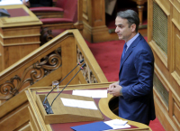 Συνταγματική Αναθεώρηση: Ο Μητσοτάκης παρουσιάζει τις προτάσεις της ΝΔ