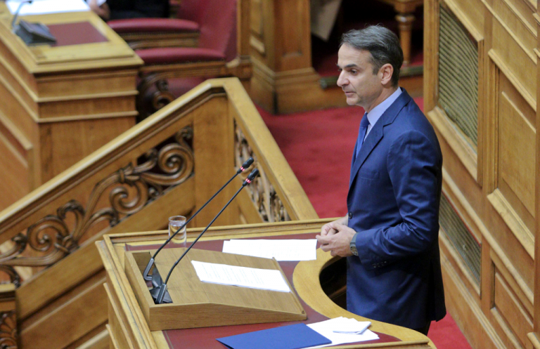 Συνταγματική Αναθεώρηση: Ο Μητσοτάκης παρουσιάζει τις προτάσεις της ΝΔ