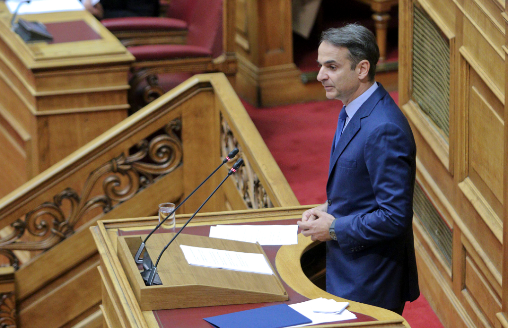 Συνταγματική Αναθεώρηση: Ο Μητσοτάκης παρουσιάζει τις προτάσεις της ΝΔ