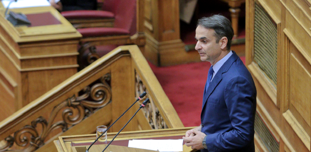 Σκοπιανό: Η Νέα Δημοκρατία κατέθεσε πρόταση δυσπιστίας κατά της κυβέρνησης
