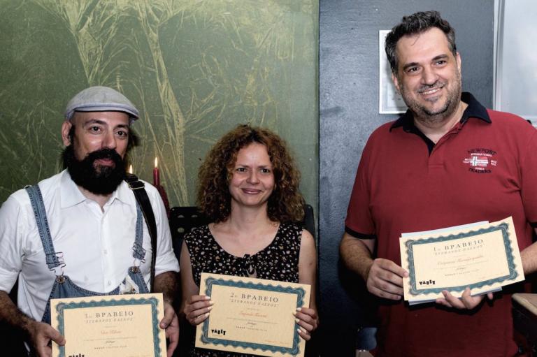 Feelings: Οι νικητές στο φωτογραφικό project