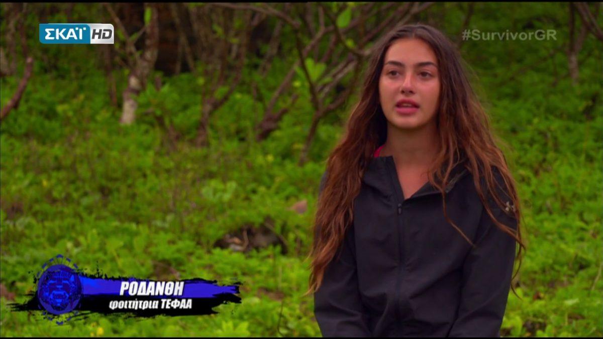 Survivor: Το μήνυμα της Ροδάνθης μετά την αποχώρησή της (pic)
