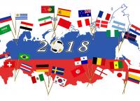 Μουντιάλ 2018: “Κόκκινος συναγερμός” στη Ρωσία μετά από απειλές για βόμβες