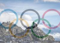 «Οχι» στην υποψηφιότητα της Sion2026 στην Ελβετία