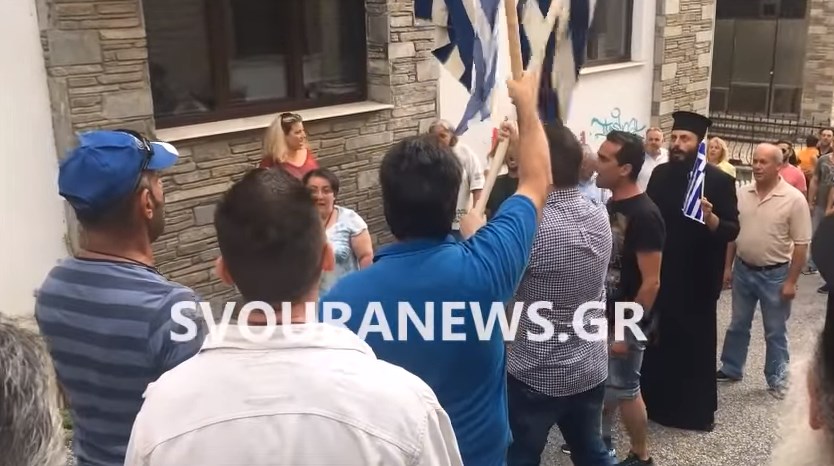 Καστοριά: Αποδοκιμασίες κατά βουλευτή του ΣΥΡΙΖΑ (vid)