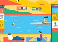 Summer Nostos Festival: Ξεκίνησε στο Κέντρο Πολιτισμού Ίδρυμα Σταύρος Νιάρχος