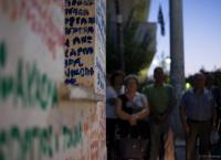 Ξεκινά το Φεστιβάλ Συνοικισμός στην Ελευσίνα
