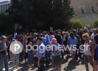 Συλλαλητήριο Μακεδονία: Στο Σύνταγμα η πρώτη διαμαρτυρία μετά τη συμφωνία Τσίπρα – Ζάεφ