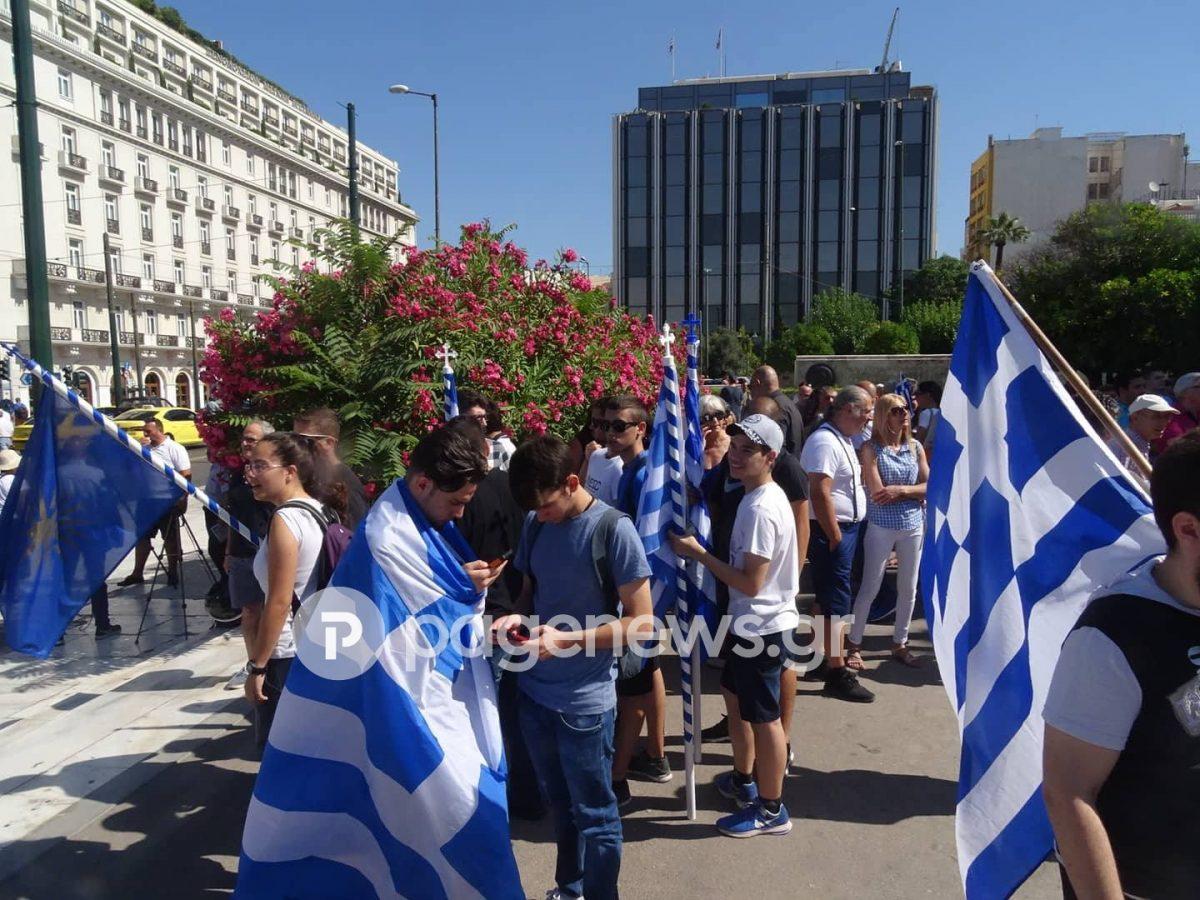 Συλλαλητήριο Μακεδονία: Διαμαρτυρία στο Πισοδέρι για τη συμφωνία