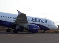 Ηράκλειο: Airbus βγήκε εκτός διαδρόμου στο «Νίκος Καζαντζάκης»