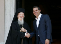 Το “ευχαριστώ” του Τσίπρα στον Πατριάρχη για το Σκοπιανό (vid)