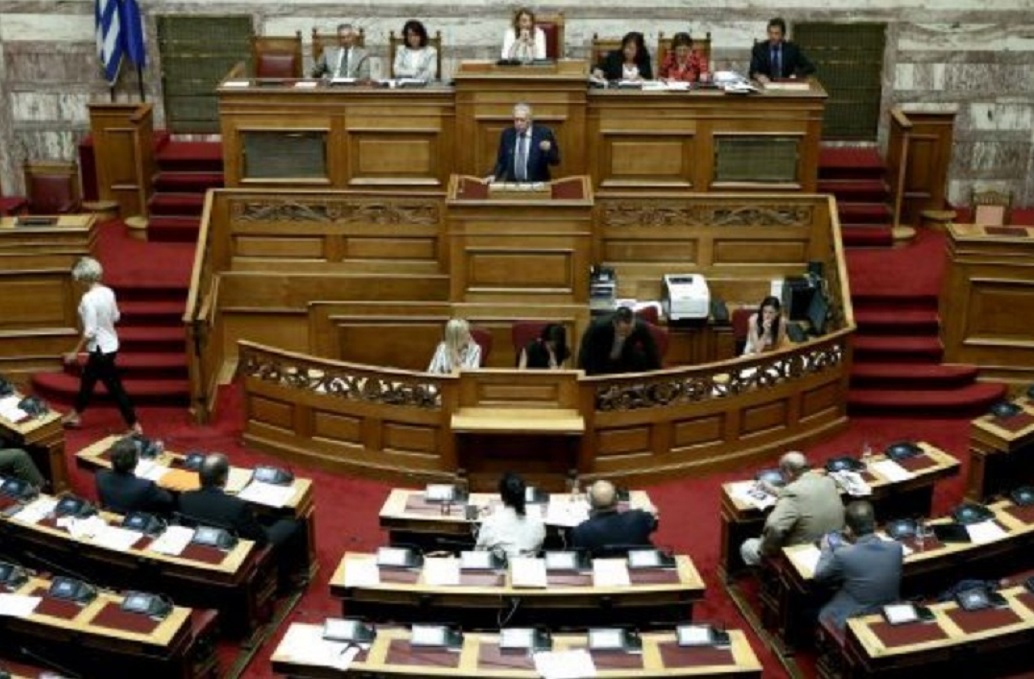 Βουλή: Κατατέθηκε τροπολογία για θέματα της Εκκλησίας