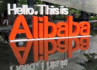 Amap: Μεγάλη συνεργασία με την Alibaba για τη μείωση της κυκλοφοριακή συμφόρηση