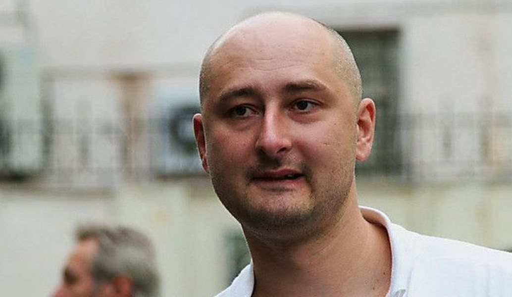 Ουκρανία: Υπό κράτηση ο φερόμενος επίδοξος δολοφόνος του Μπάμπτσενκο
