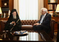 Ο Οικουμενικός Πατριάρχης στον Πρόεδρο της Δημοκρατίας (pic)