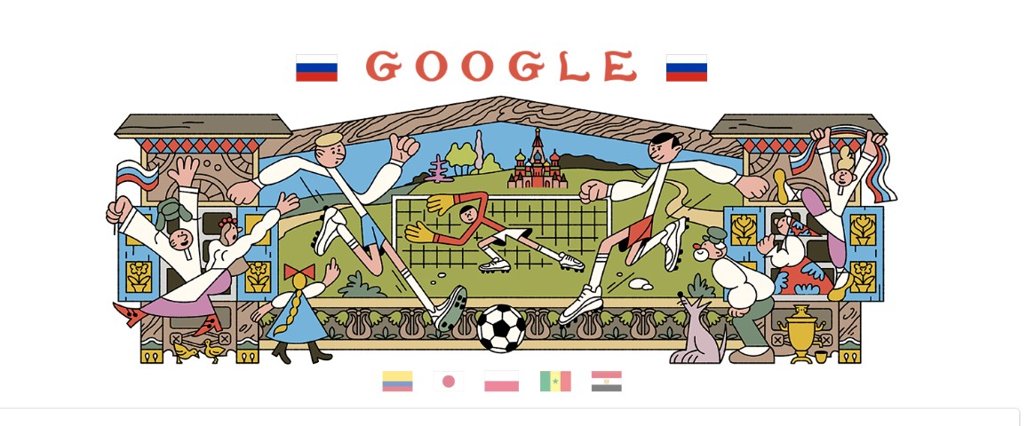 Μουντιάλ 2018: Το doodle της Google αφιερωμένο και πάλι στο Παγκόσμιο Κύπελλο Ποδοσφαίρου