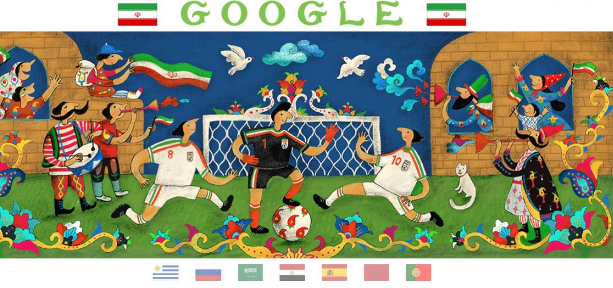 Google doodle για την 12η μέρα του Μουντιάλ 2018