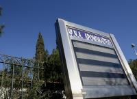Η 55χρονη που χαράκωνε μωρά οδηγήθηκε στο Δρομοκαΐτειο